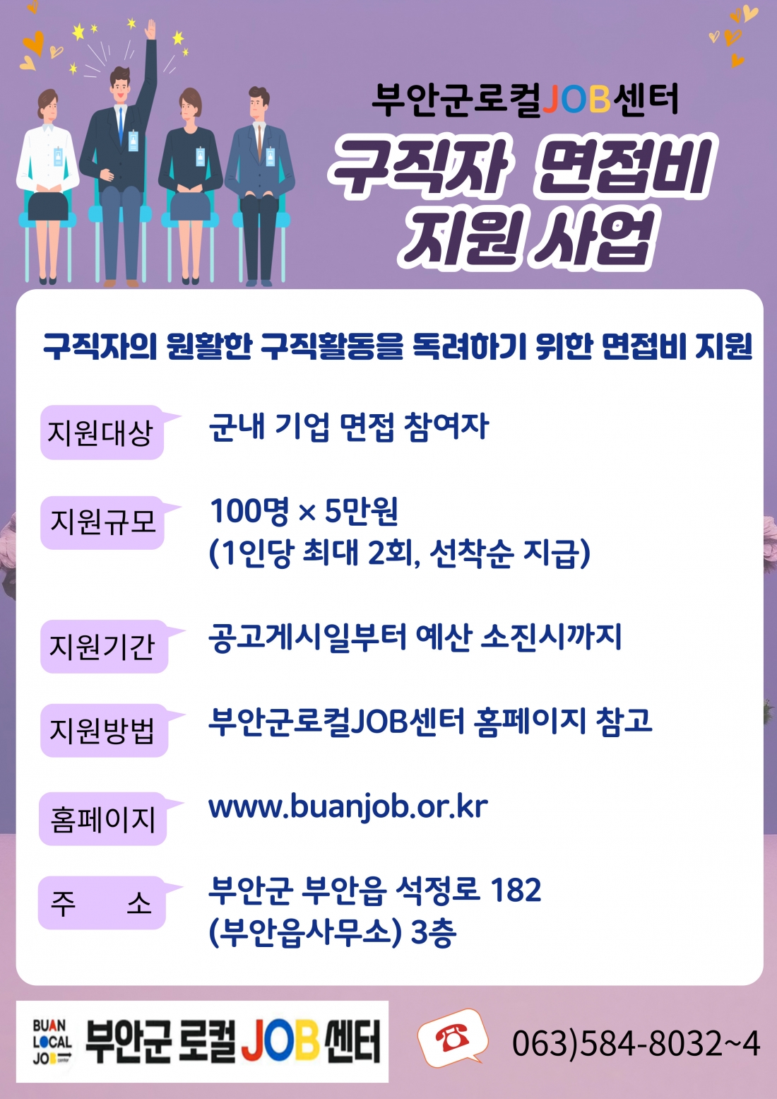editor_image