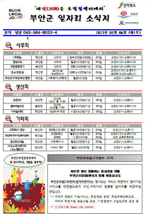 editor_image