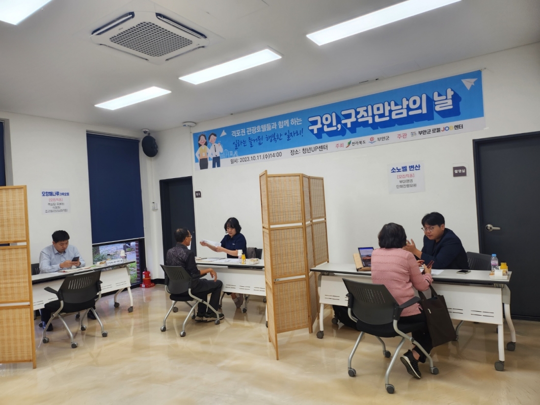 editor_image
