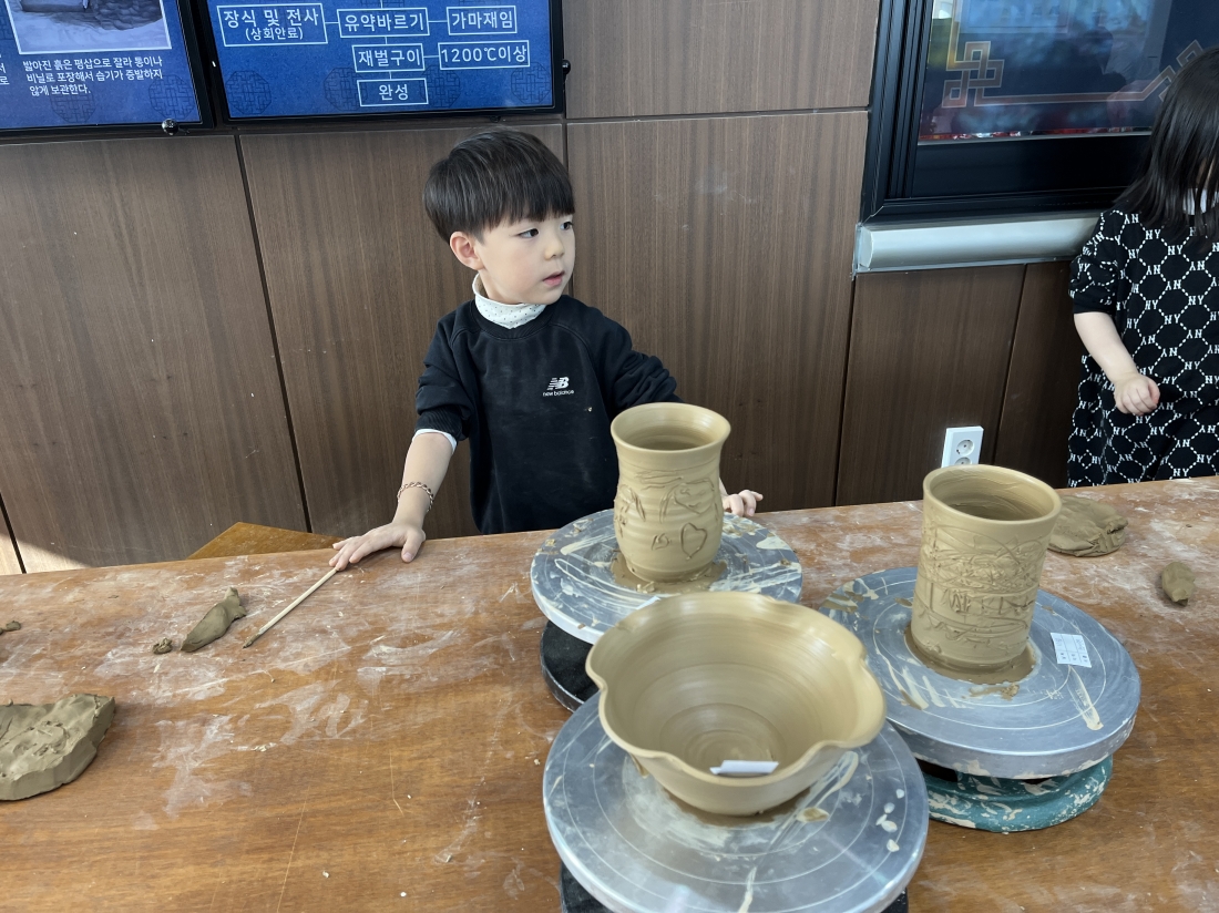 editor_image