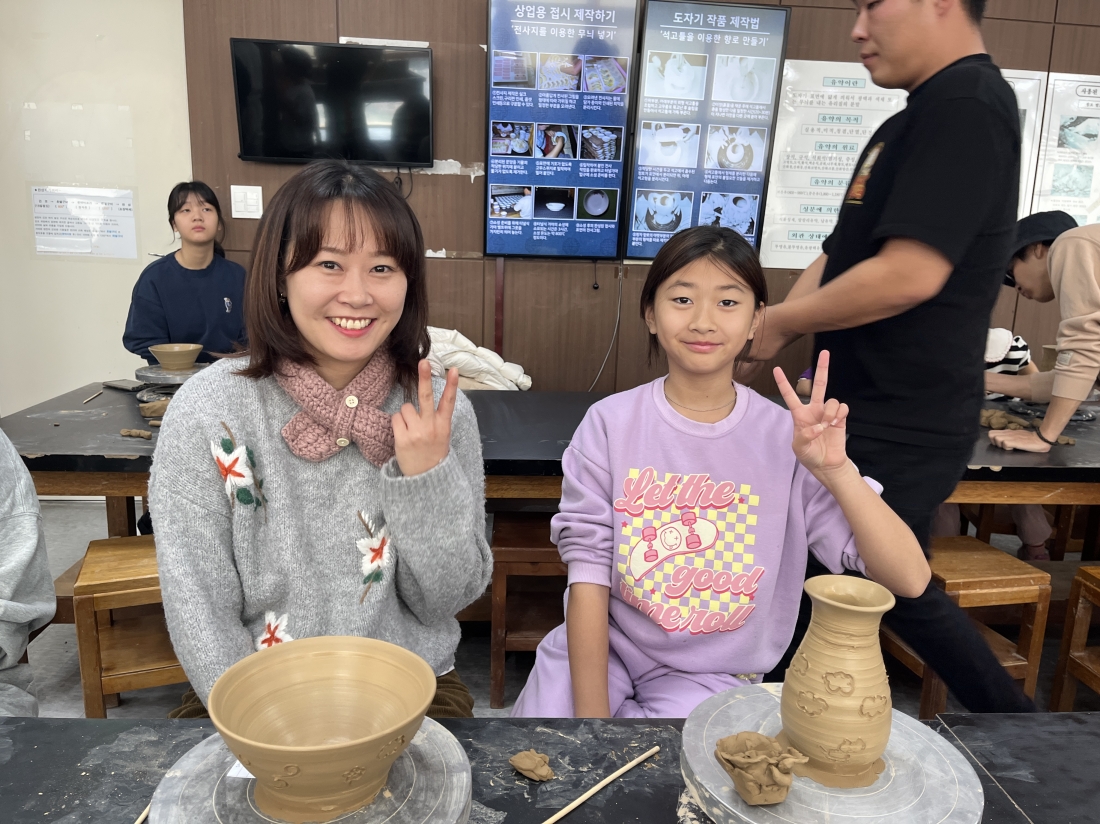 editor_image