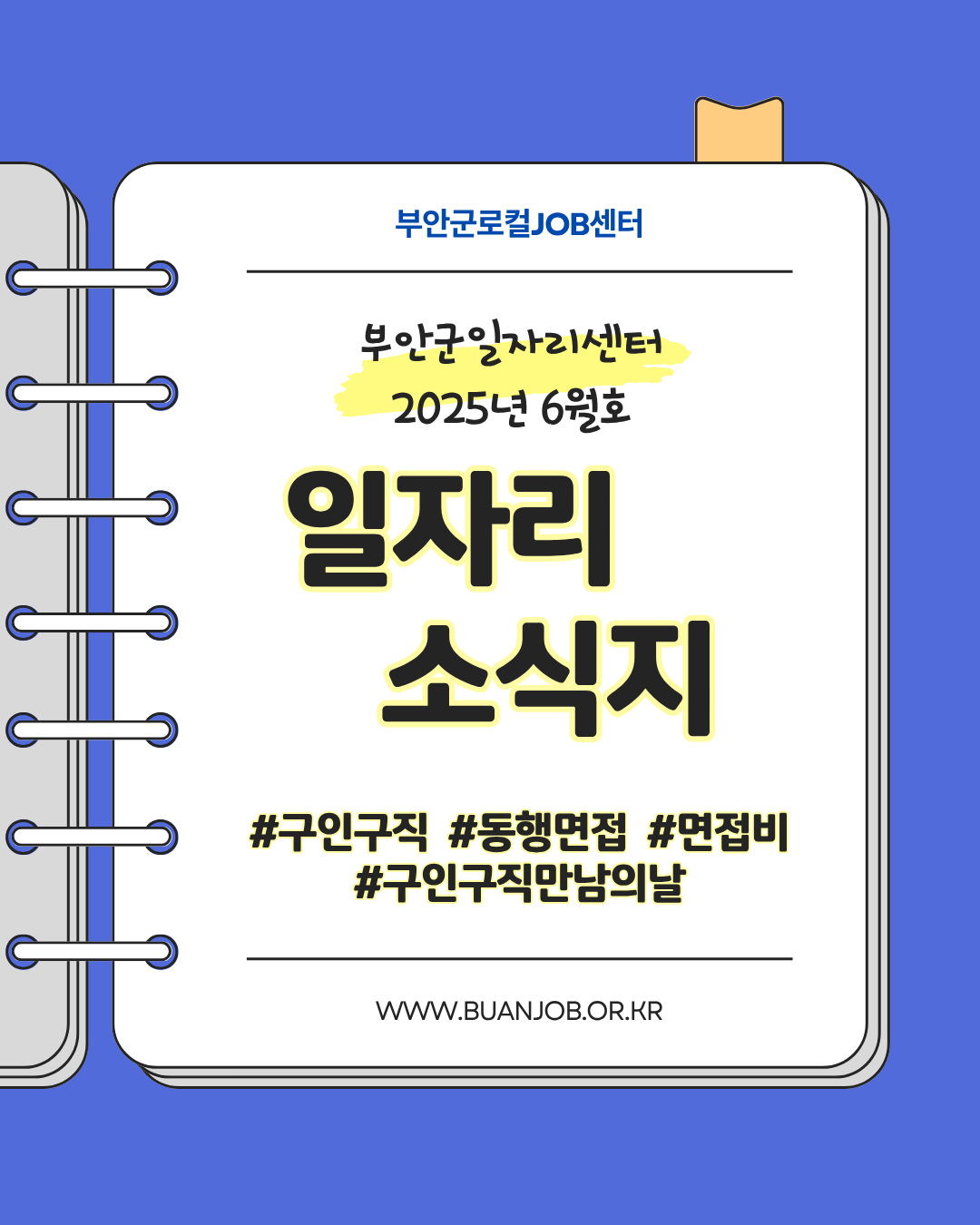 editor_image