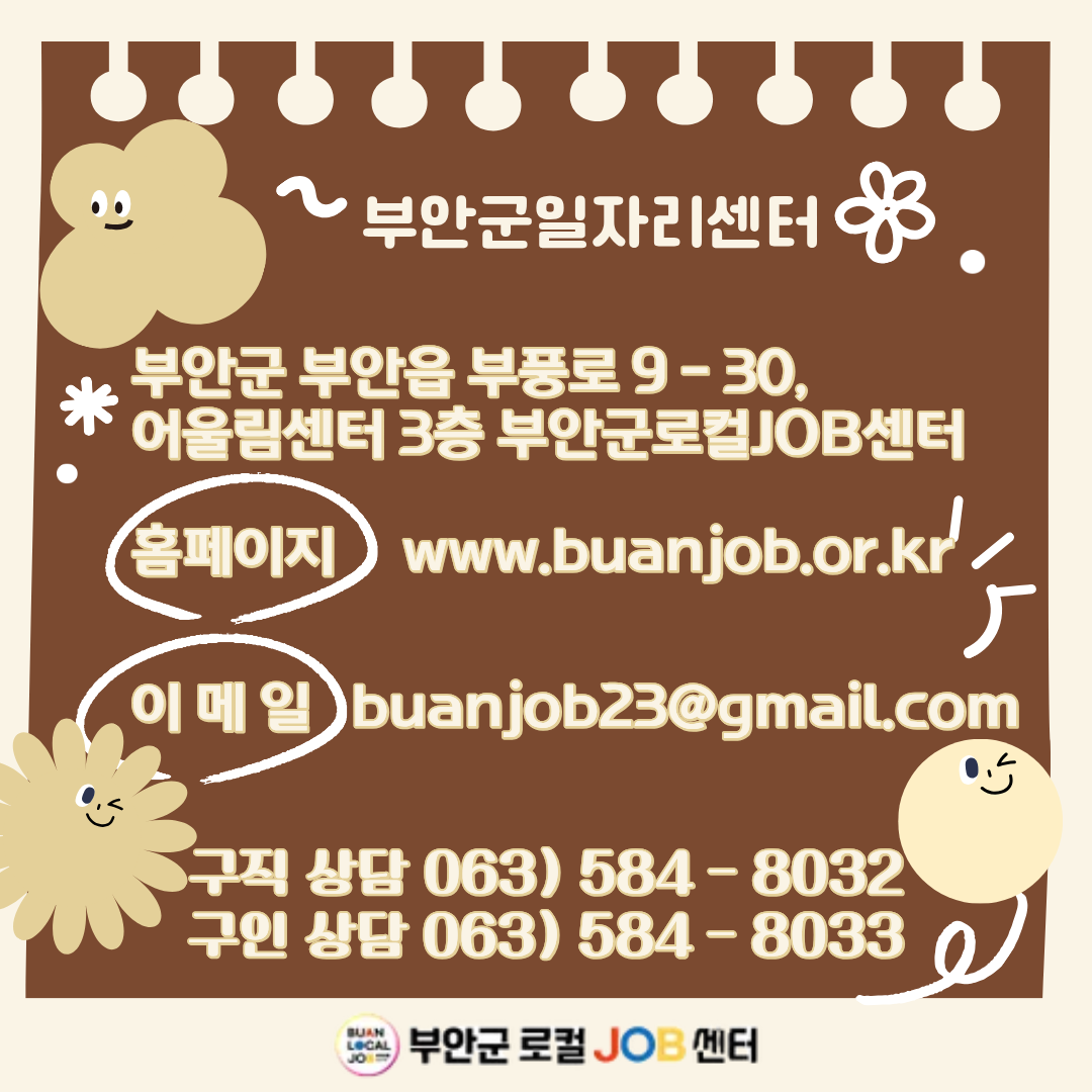 editor_image