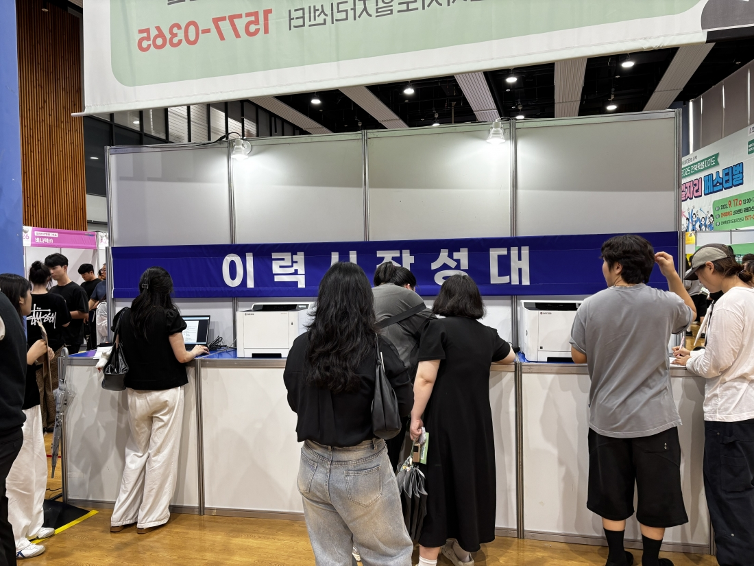editor_image