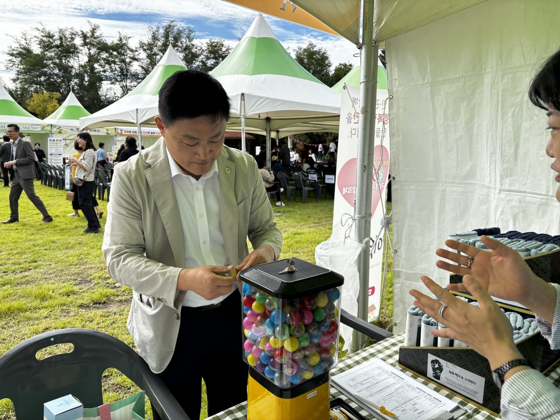 editor_image