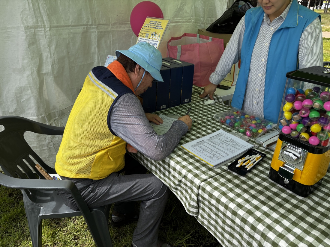 editor_image