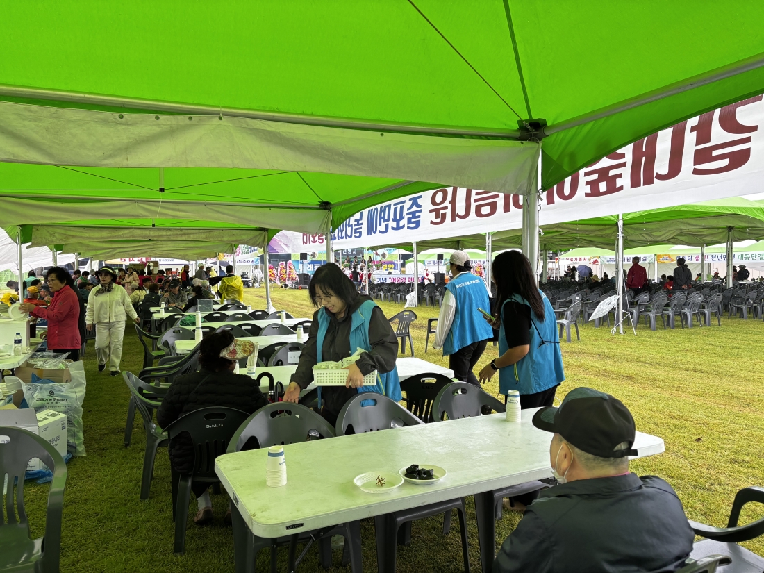 editor_image