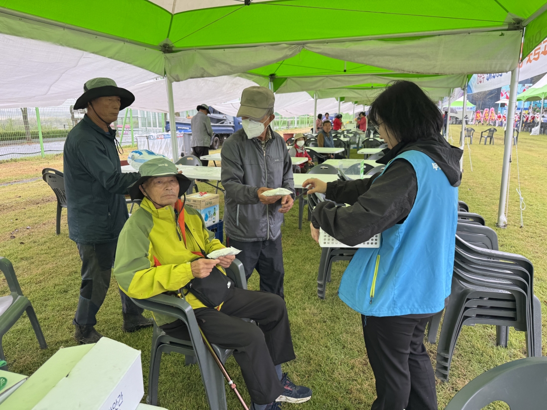 editor_image