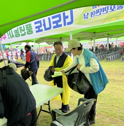 editor_image